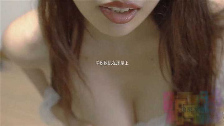 铃木美咲（软软趴在床单上）第八季视频第八部之（女仆）720P高清（1）